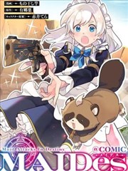 男扮女装漫画作者访谈配图